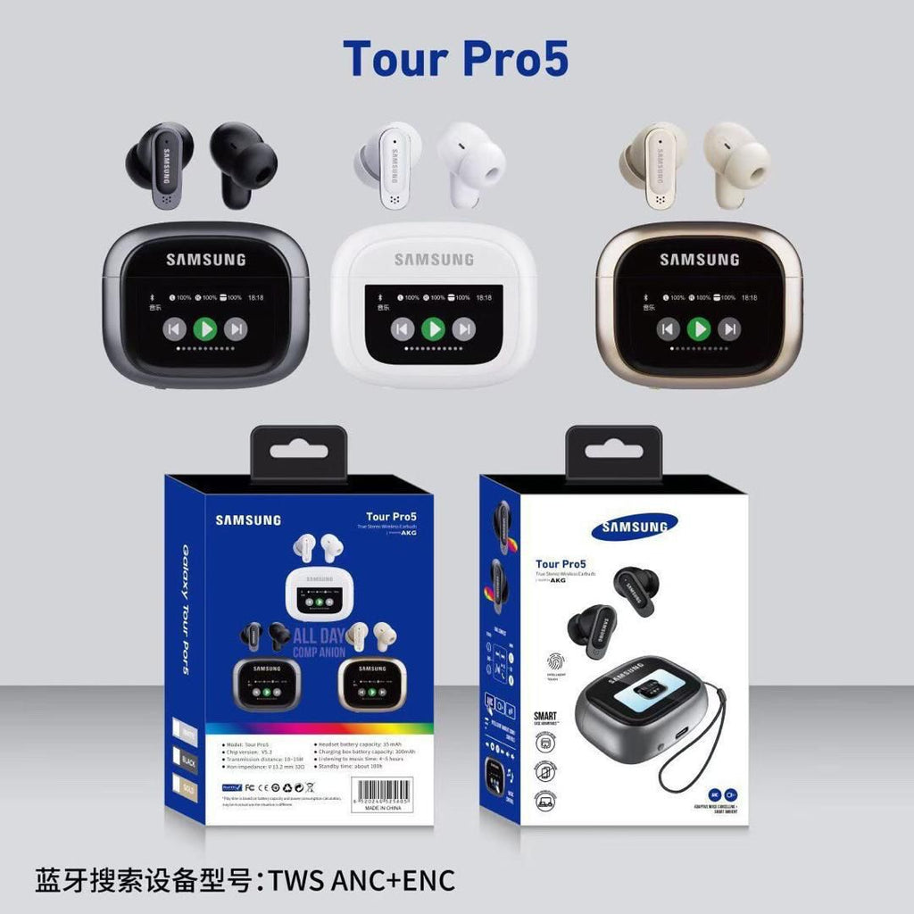 🎧✨ Samsung Tour Pro 5 – Le son intelligent nouvelle génération ! ✨🎧