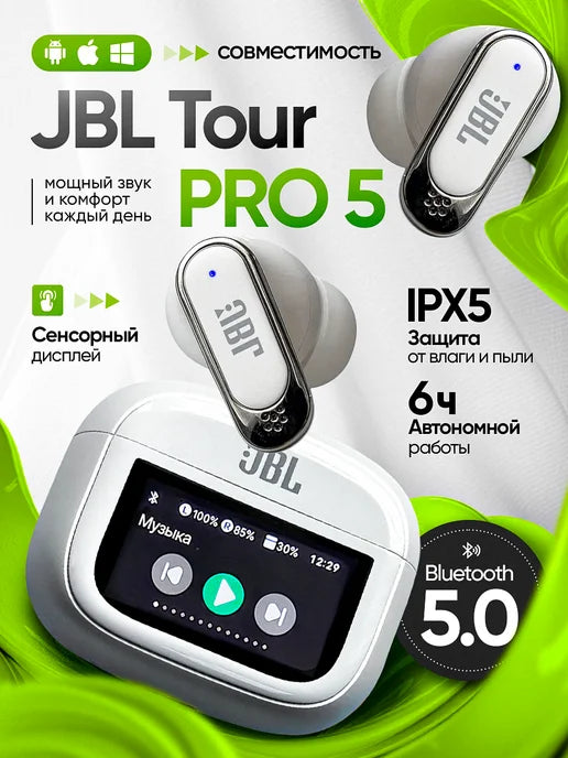 Écouteurs Sans Fil JBL Tour Pro 5 – Le son premium à portée de main 🎧